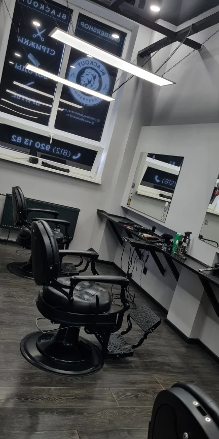 Салон красоты Blackout Barbershop - 3