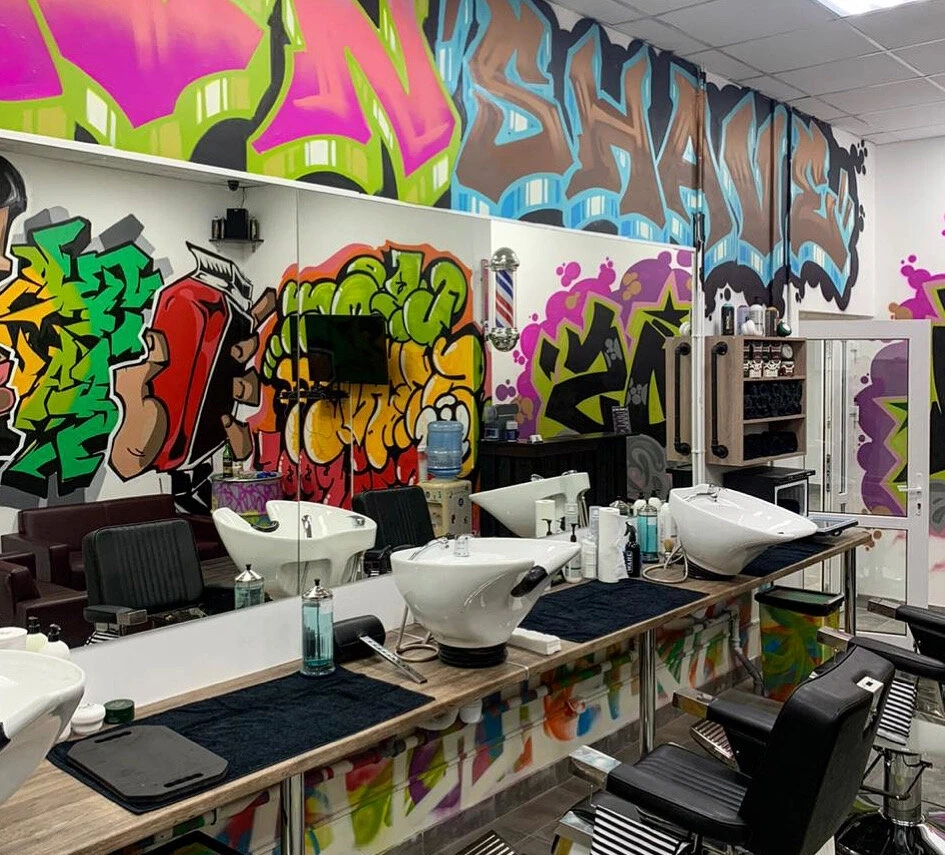 Салон красоты Brother’s barbershop - 3