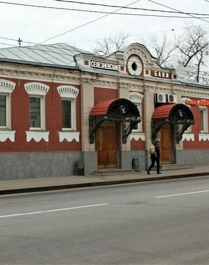 Салон красоты Effect