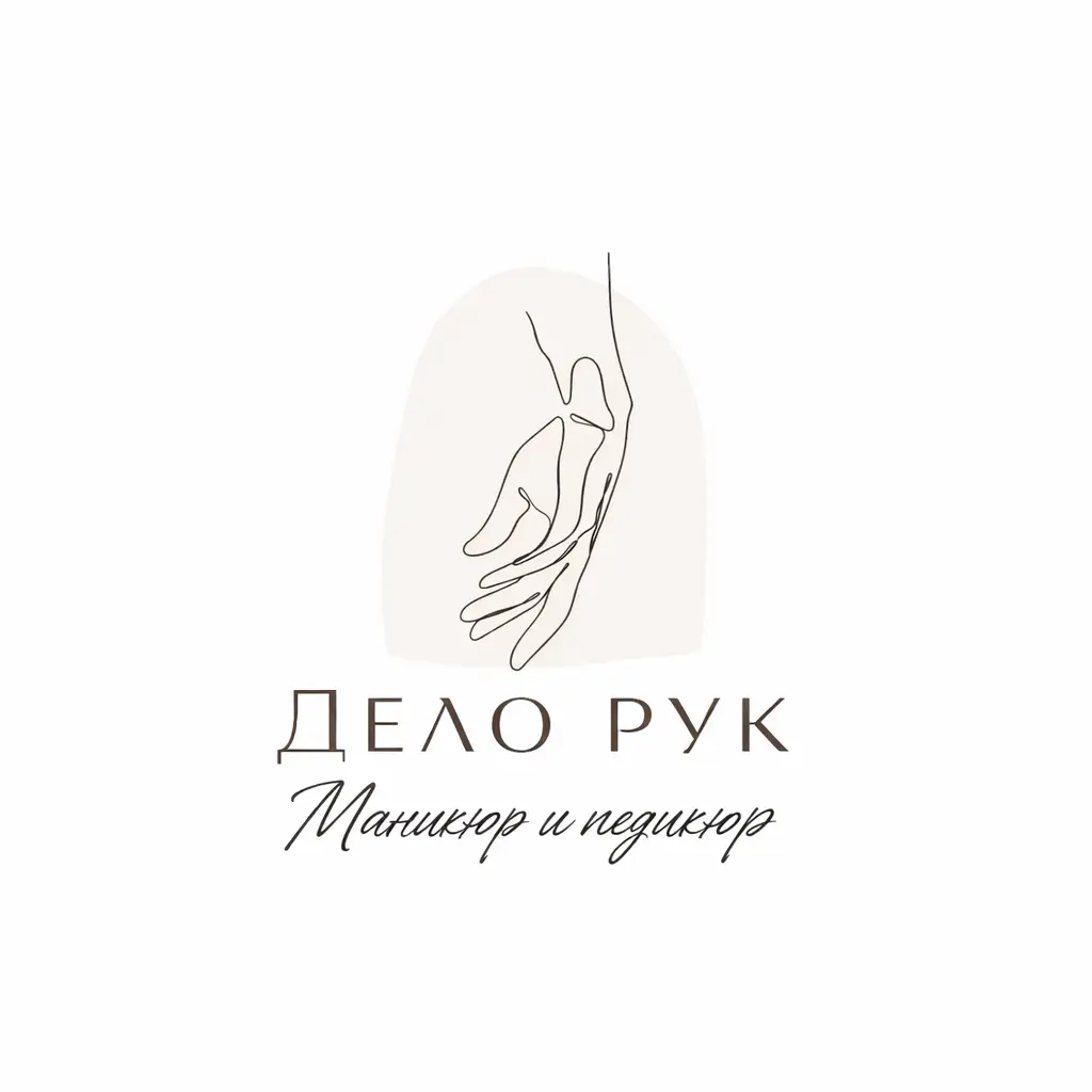 Салон красоты Дело рук
