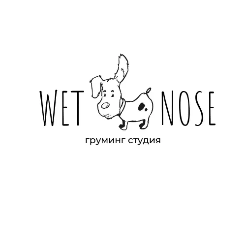 Салон красоты Зоосалон Ветнос/Wetnose