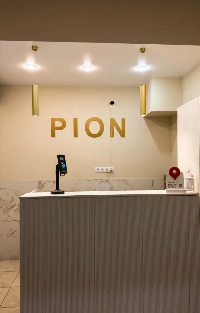 Салон красоты PION Смоленская - 2