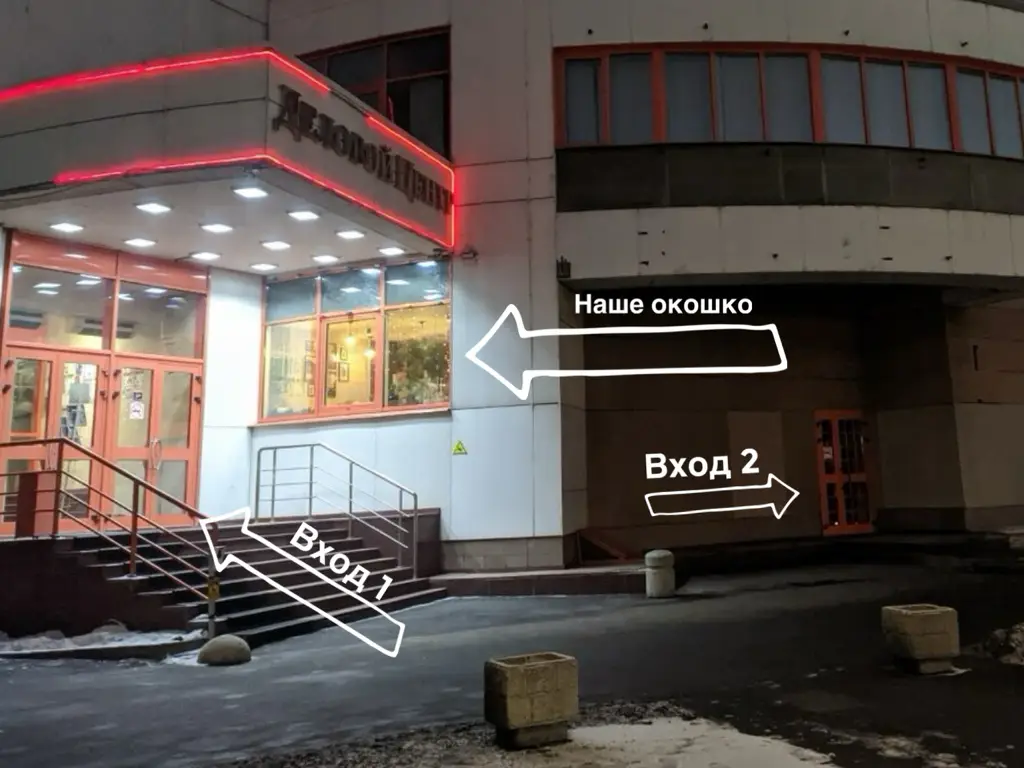 Салон красоты LashGarage - 7