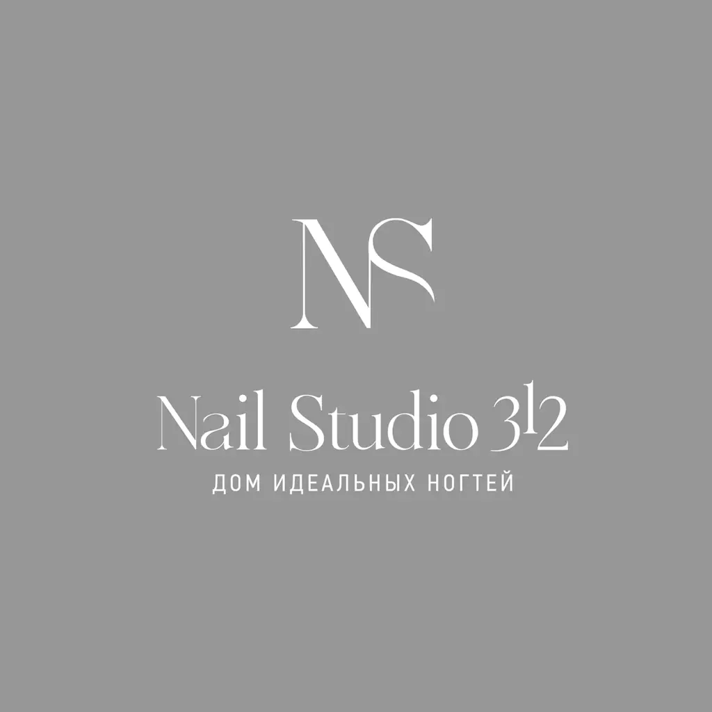 Салон красоты NailStudio312