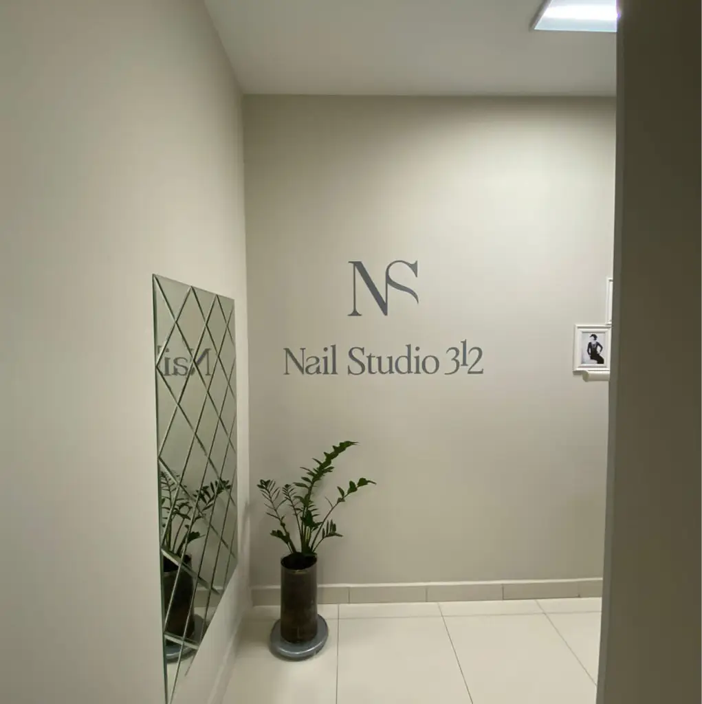 Салон красоты NailStudio312 - 9