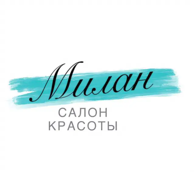 Салон красоты Студия красоты Милан