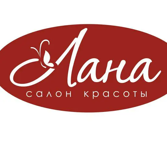 Салон красоты Лана