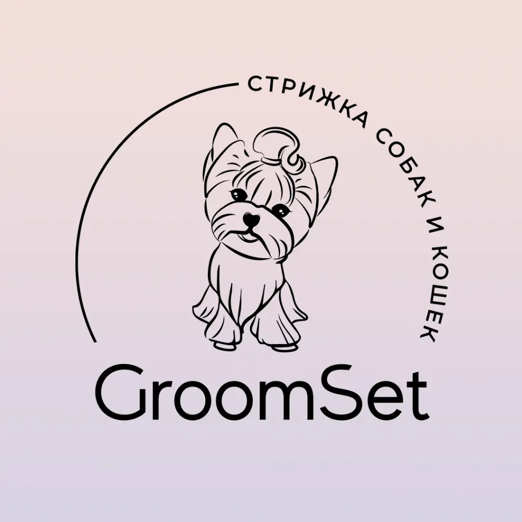 Салон красоты GroomSet