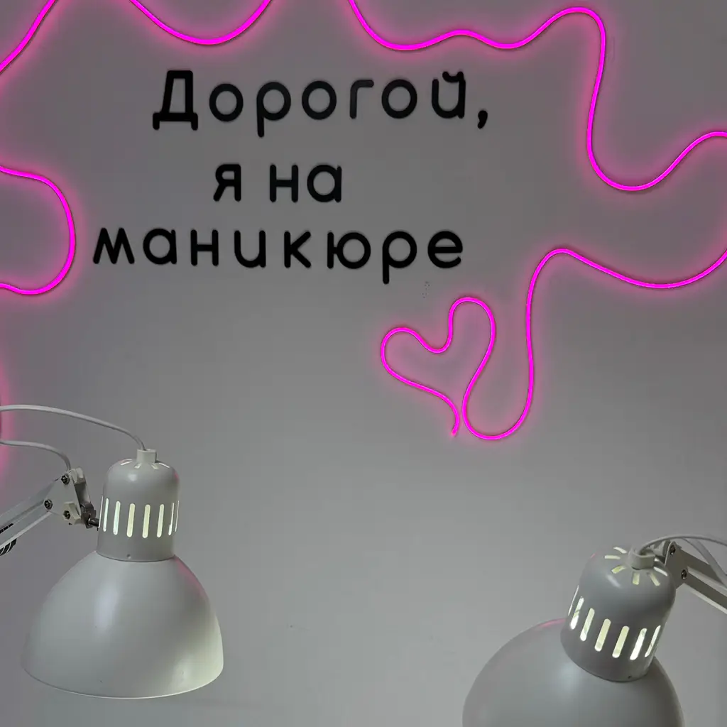 Салон красоты Лиза - 2