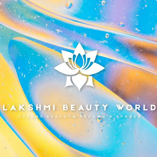 Салон красоты Lakshmi Beauty World
