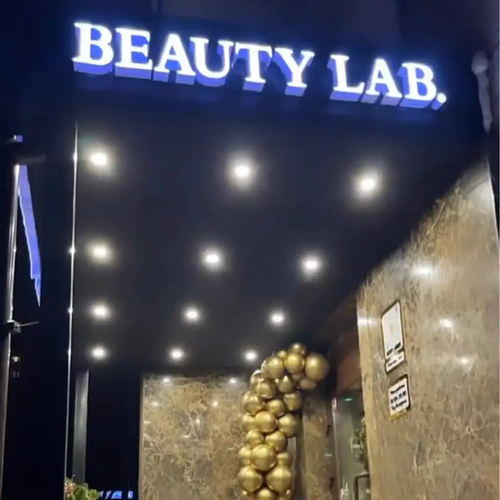 Салон красоты Beauty Lab.