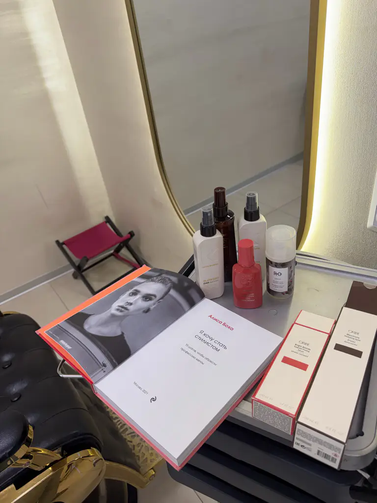 Салон красоты Beauty Lab. - 4