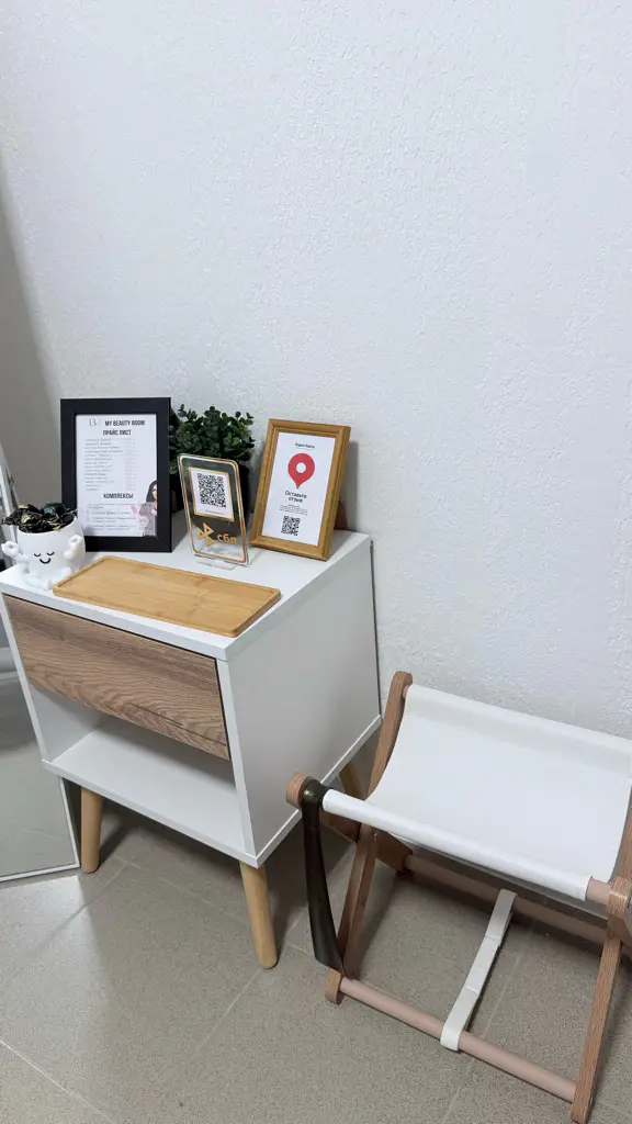Салон красоты My Beauty Room - 6