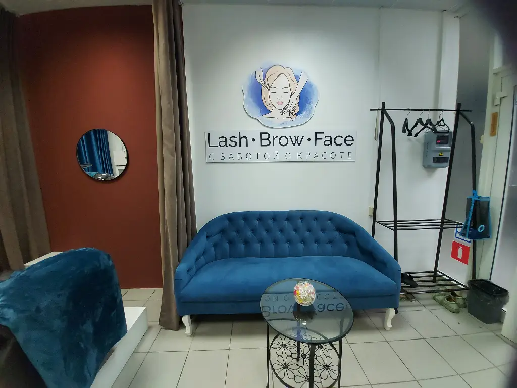 Салон красоты Lash Brow Face - 5