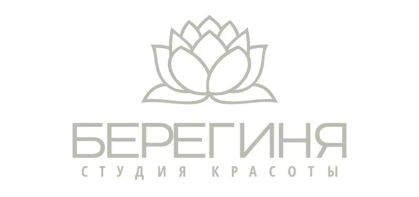 Салон красоты Берегиня