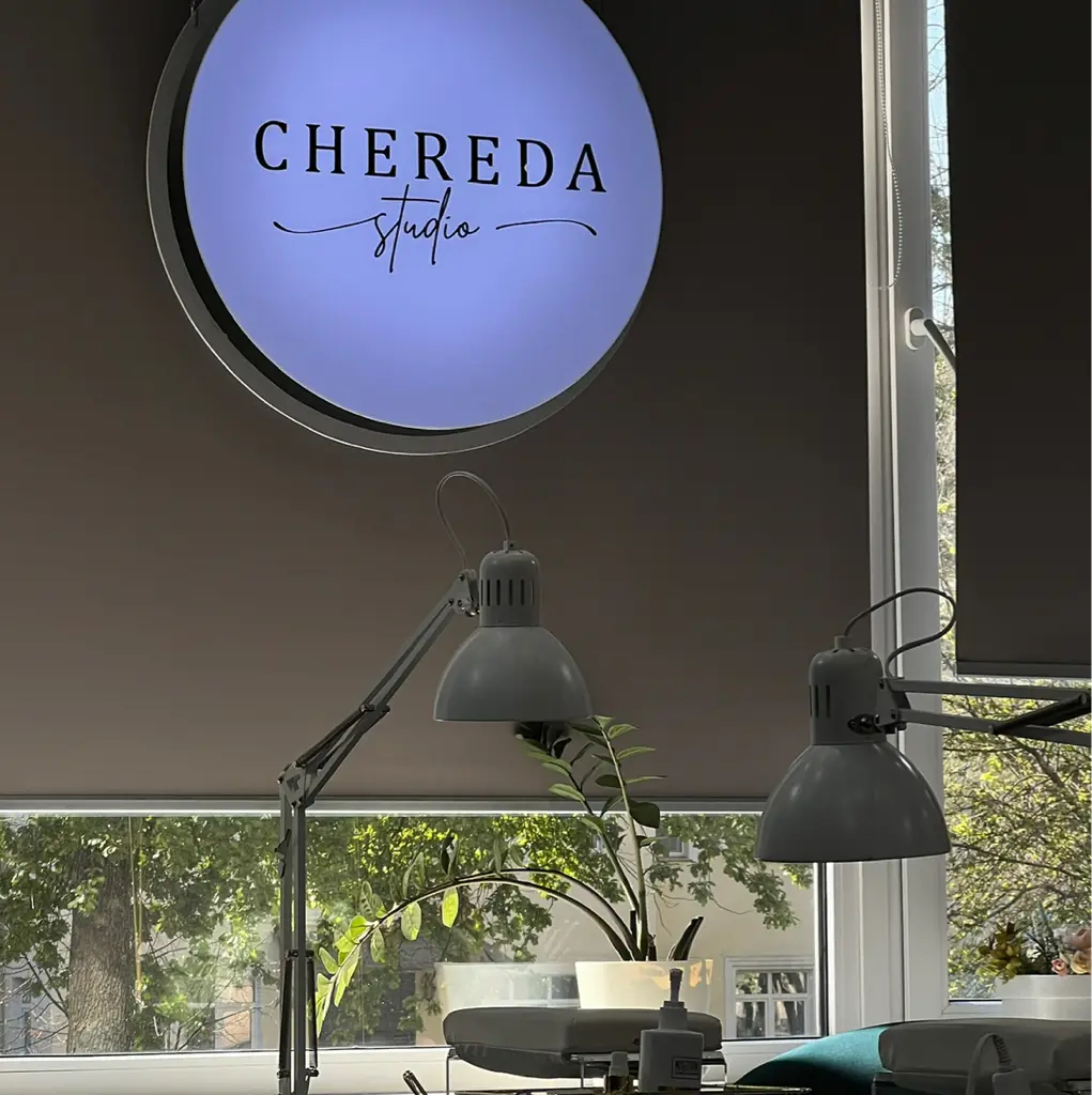 Салон красоты Студия маникюра CHEREDA - 4