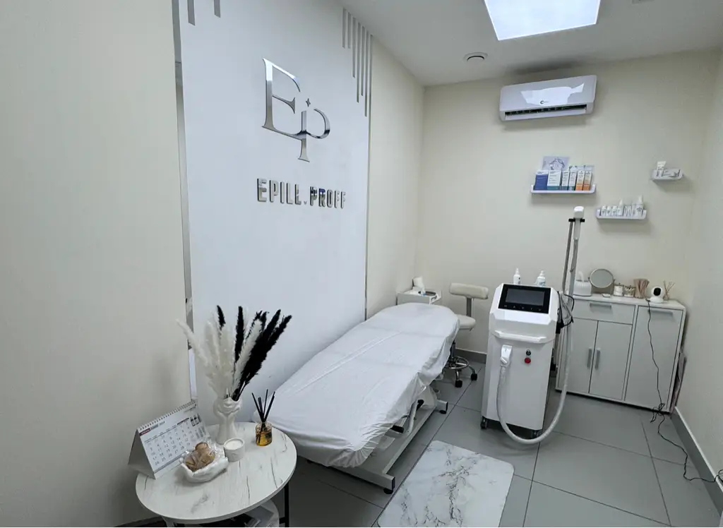 Салон красоты Epill. Proff - 5