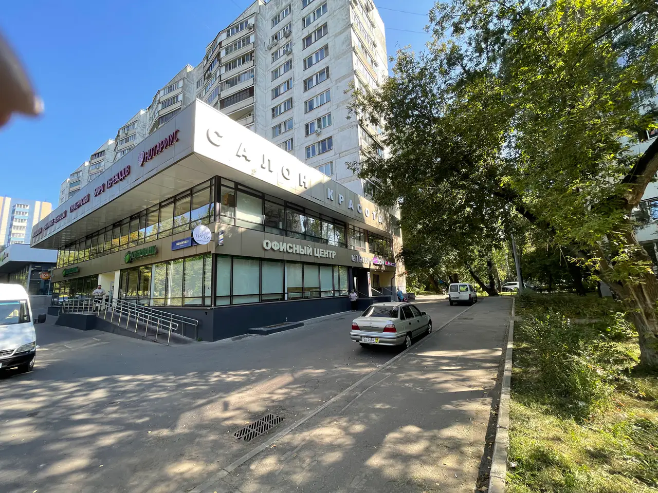 Салон красоты Салон красоты "Треви" - 2