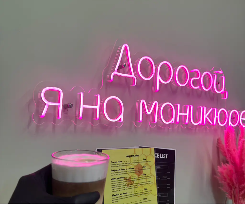 Салон красоты Ногтевой улей - 5
