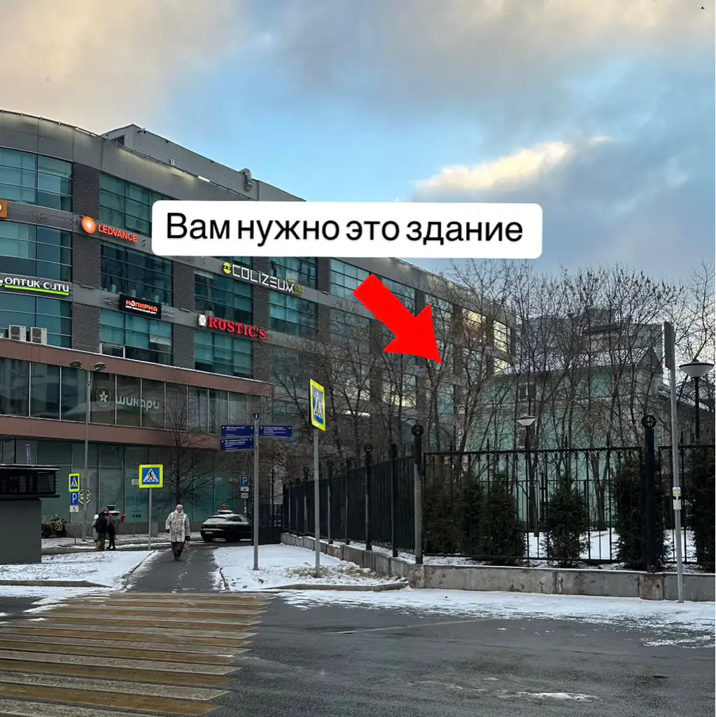 Салон красоты LIKE A PRINCESS - 3
