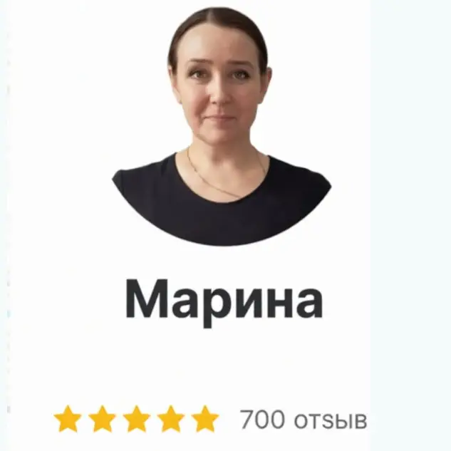 Салон красоты Марина Лукьянова