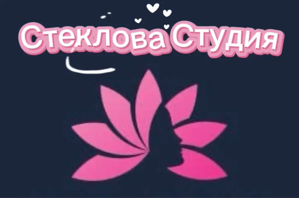 Салон красоты Стеклова Студия