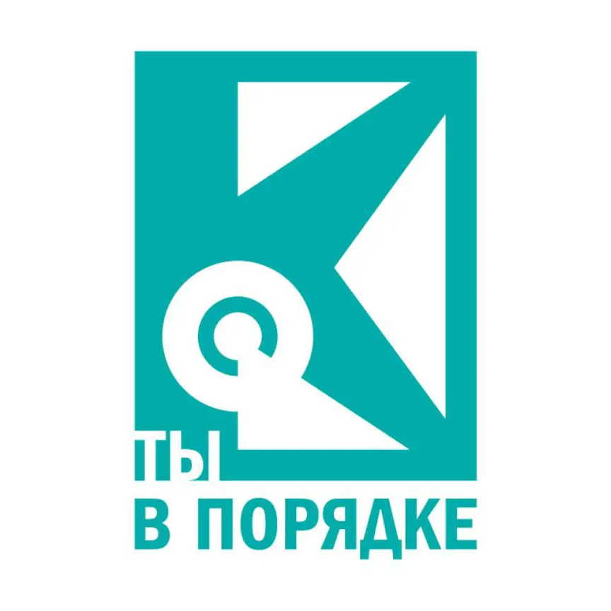 Салон красоты Онлайн-служба поддержки уставших мам "Ты в порядке"