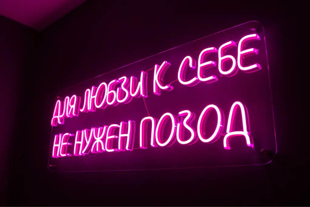 Салон красоты STUDIO 13 - 2