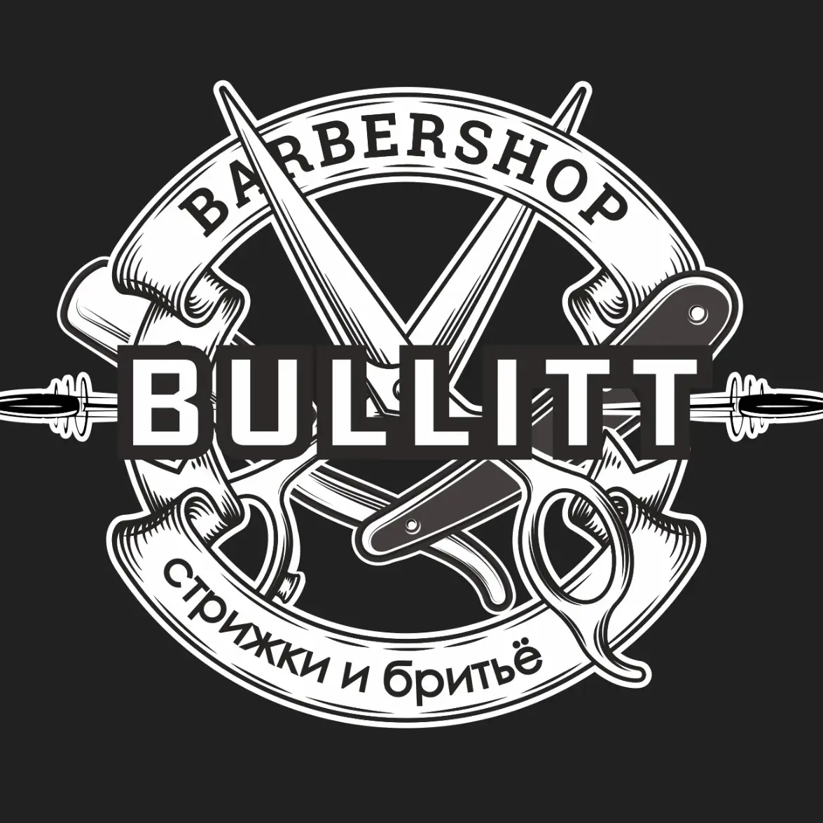 Салон красоты Bullitt. Barbershop