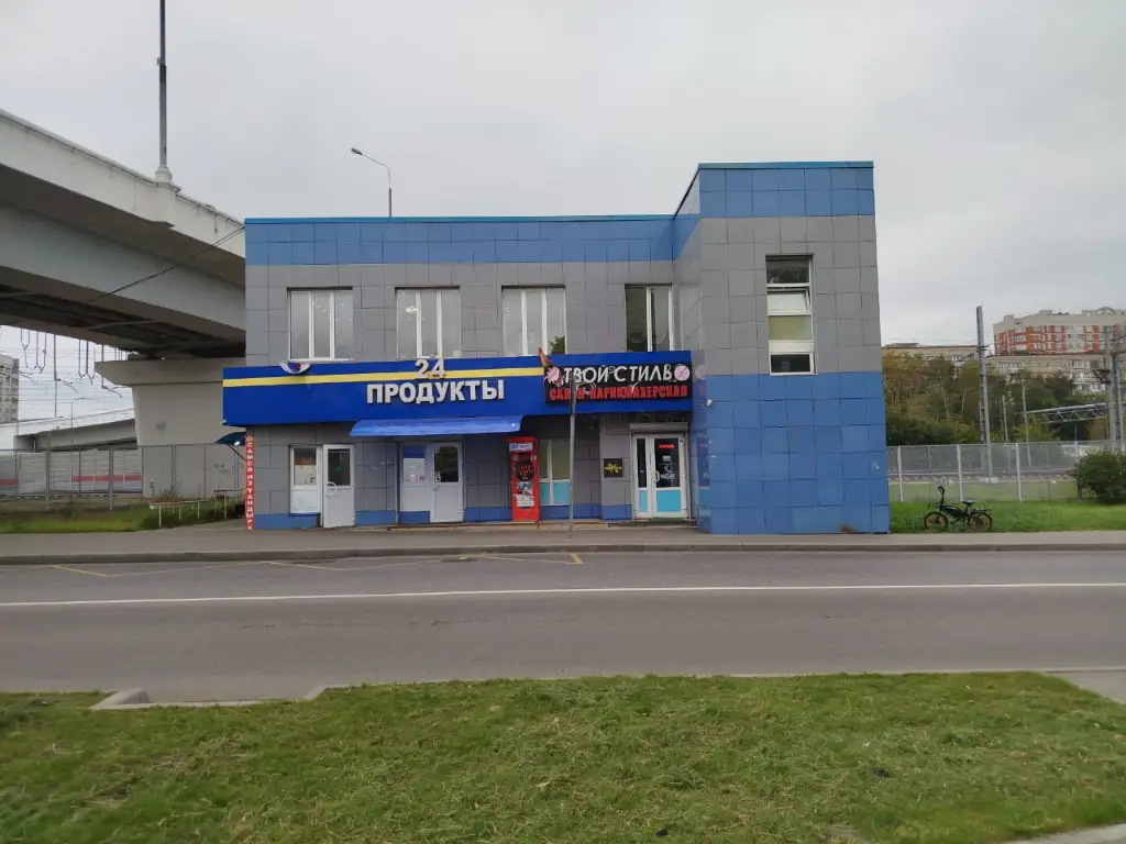 Салон красоты Фарида - 2