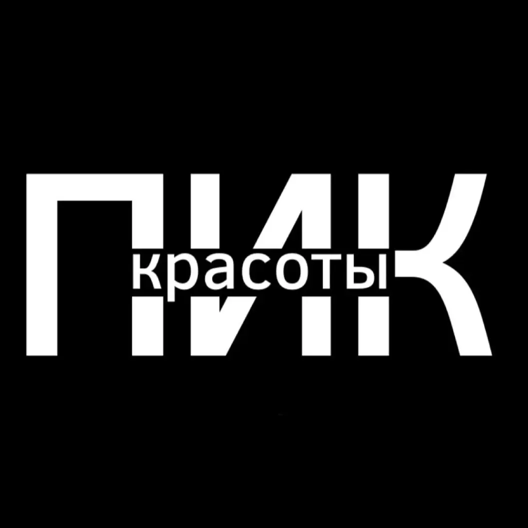 Салон красоты ПИК КРАСОТЫ бьюти-коворкинг