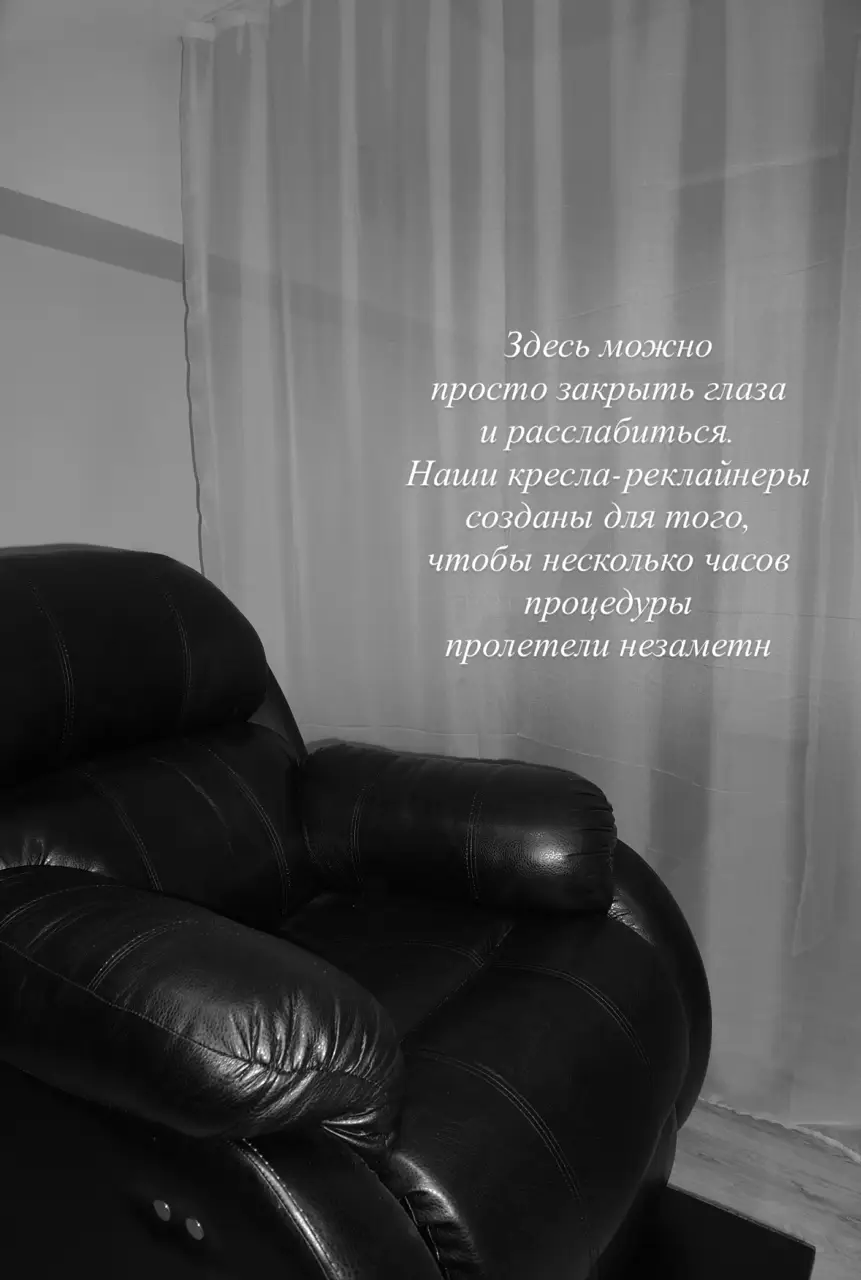 Салон красоты Secret Room (Romanova Studio) - 2