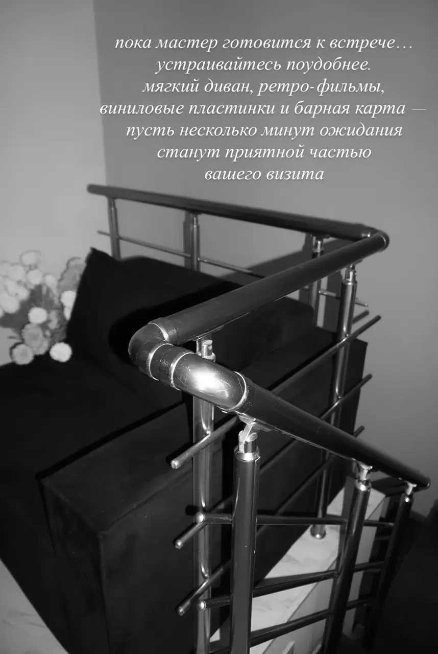 Салон красоты Secret Room (Romanova Studio) - 5