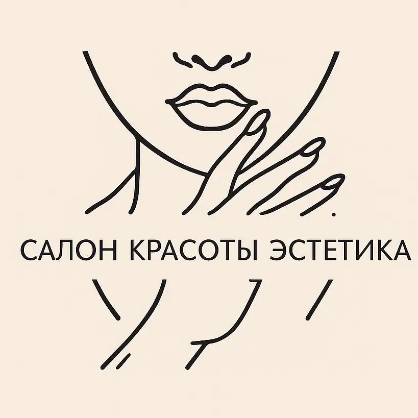 Салон красоты Салон Красоты Эстетика