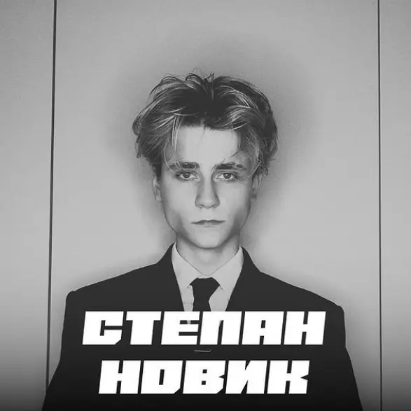 Салон красоты THEBARBERSTEP