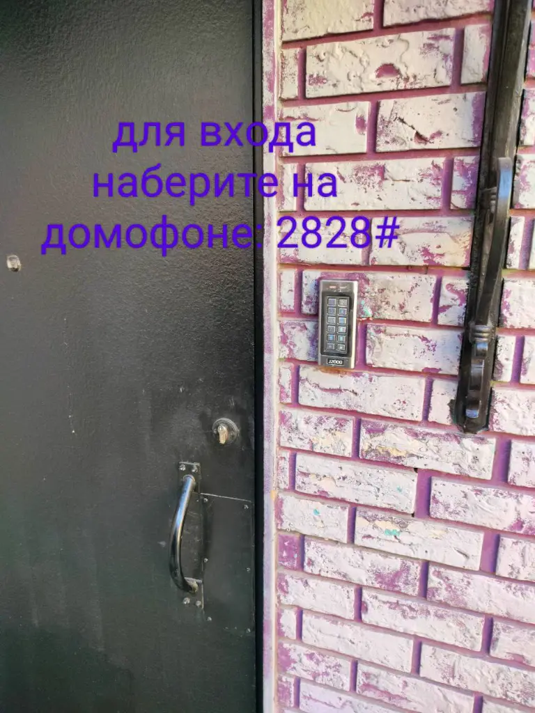 Салон красоты Кандела-Бьюти - 3