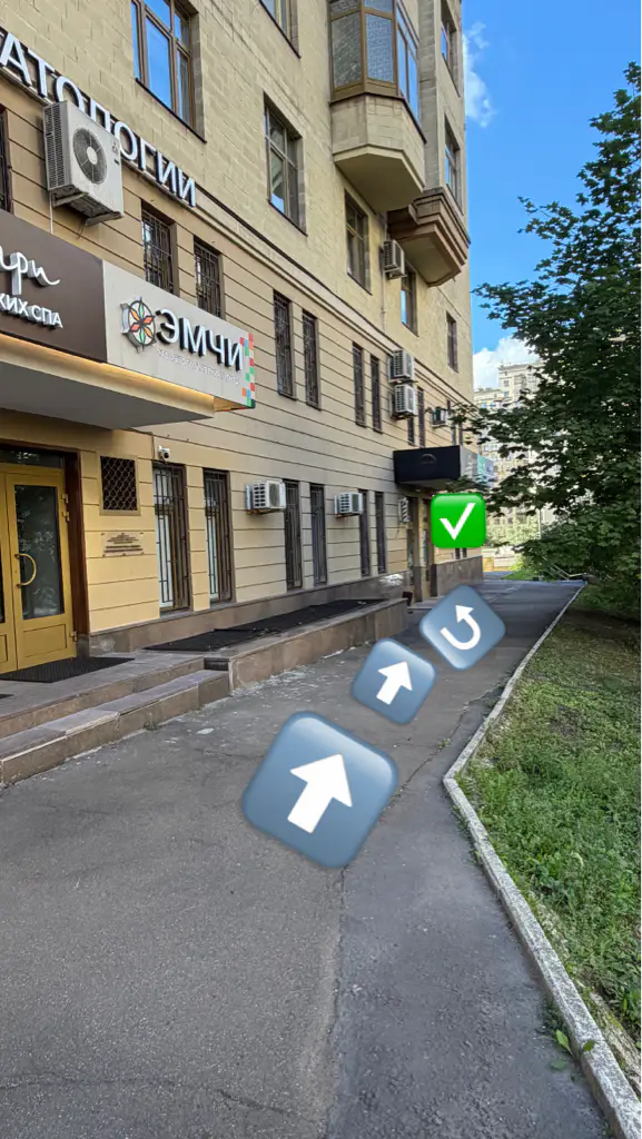 Салон красоты СТУДИЯ МАНИКЮРА И ПЕДИКЮРА - 4