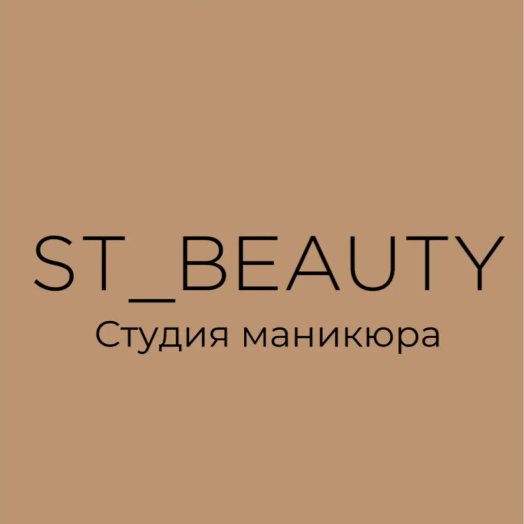 Салон красоты ST_BEAUTY