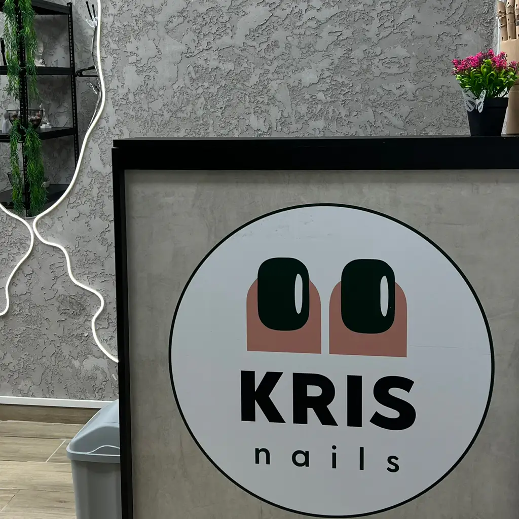 Салон красоты Krisnails_yasenevo - 4