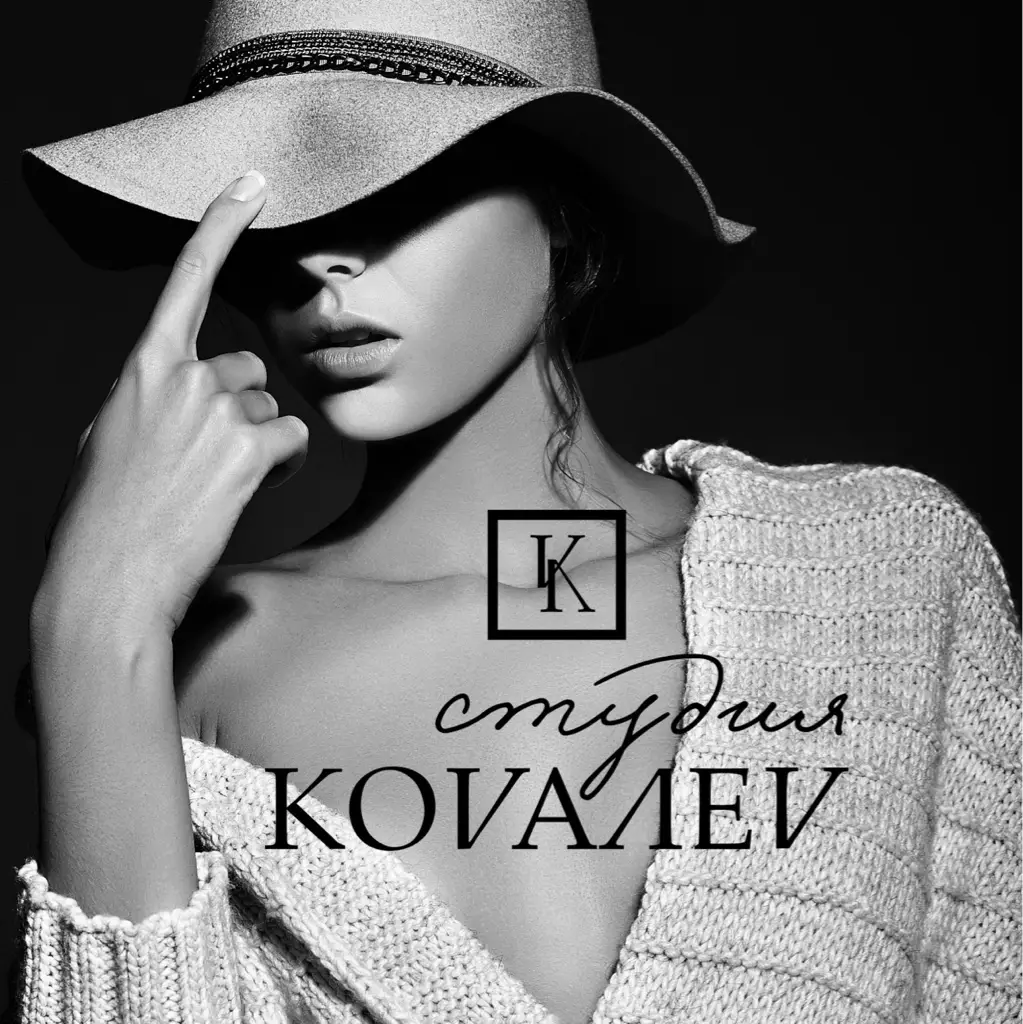 Салон красоты Студия Красоты KOVALEV