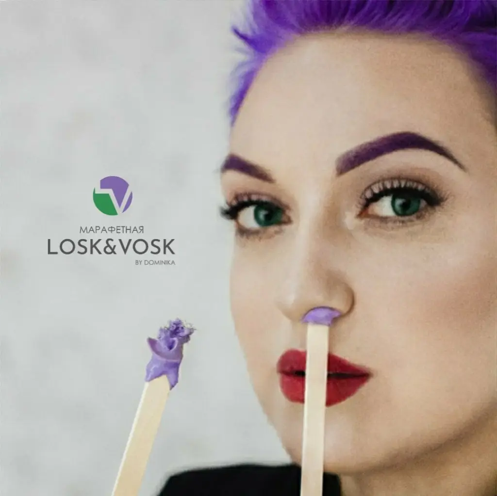 Салон красоты марафетная LOSK&VOSK