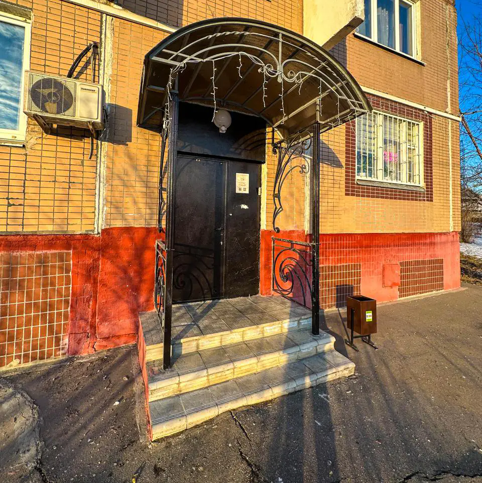 Салон красоты Мастерская Красоты А.Мур - 2