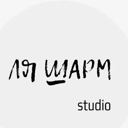 Салон красоты Ля Шарм