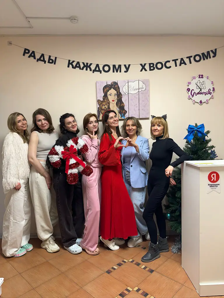 Салон красоты Groomik - 7