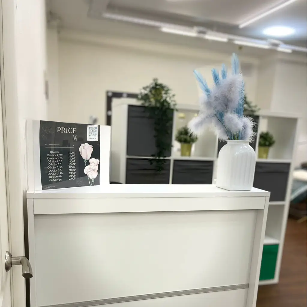 Салон красоты LASHZONE - 4