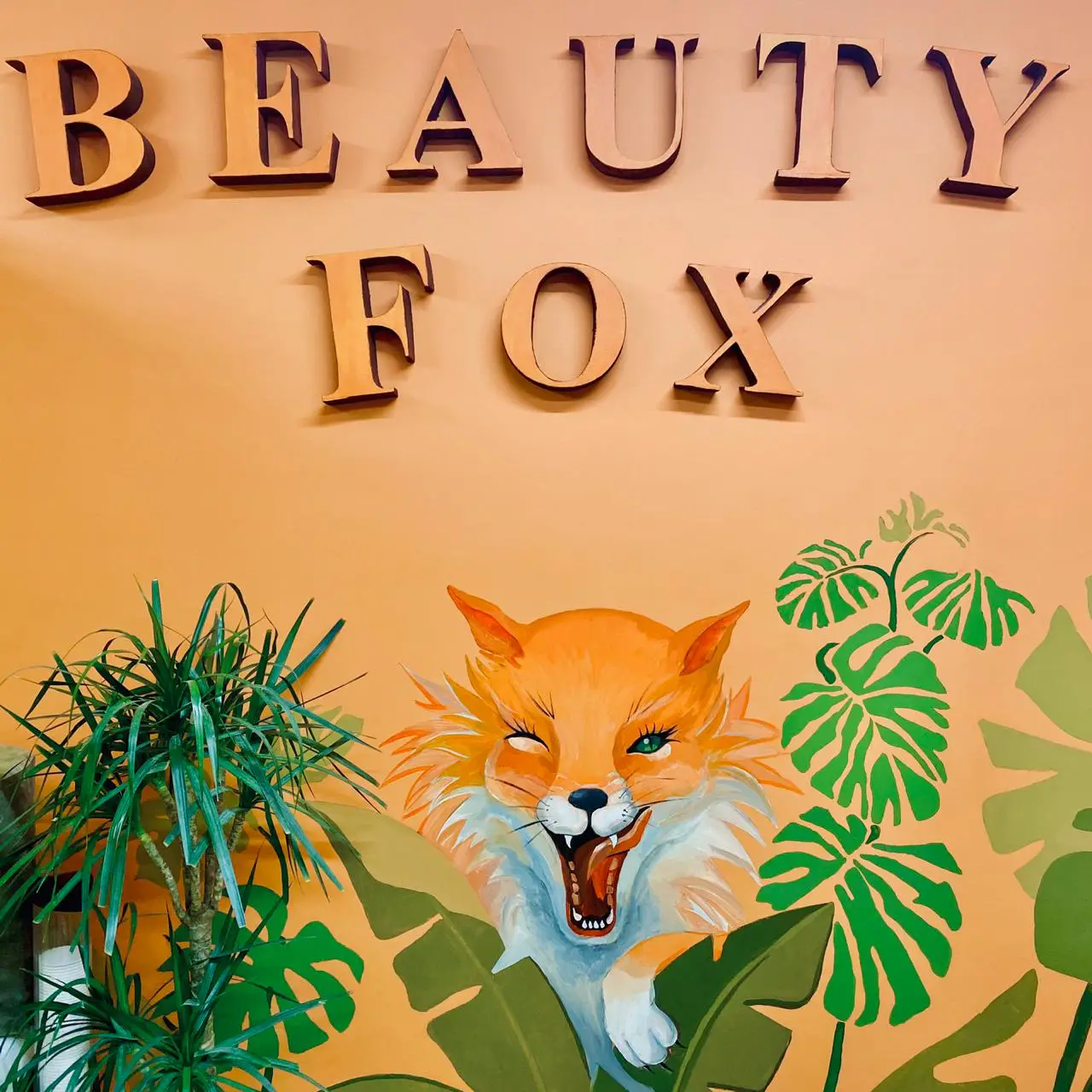 Салон красоты Beauty Fox м. Братиславская - 2