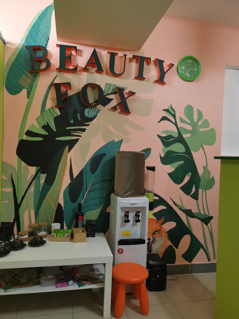 Салон красоты Beauty Fox м. Братиславская - 4