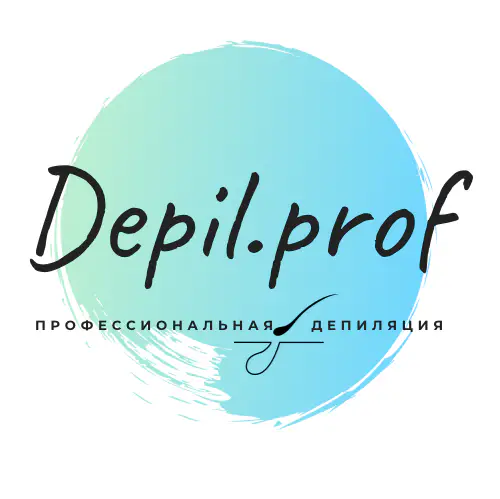 Салон красоты Depil.prof