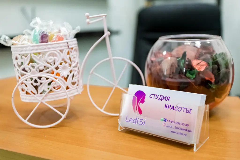 Салон красоты Студия красоты Ледиси - 2