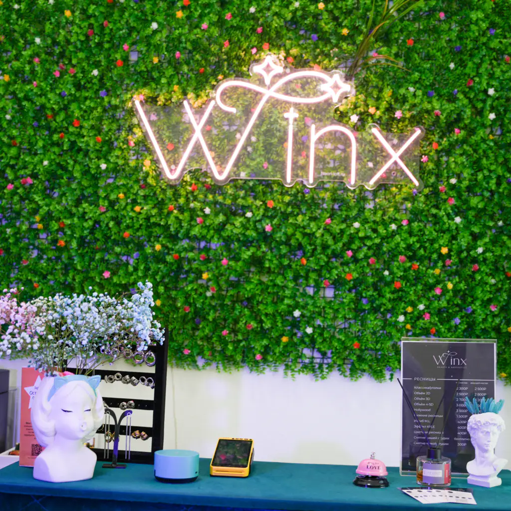 Салон красоты Winx.msk - 6